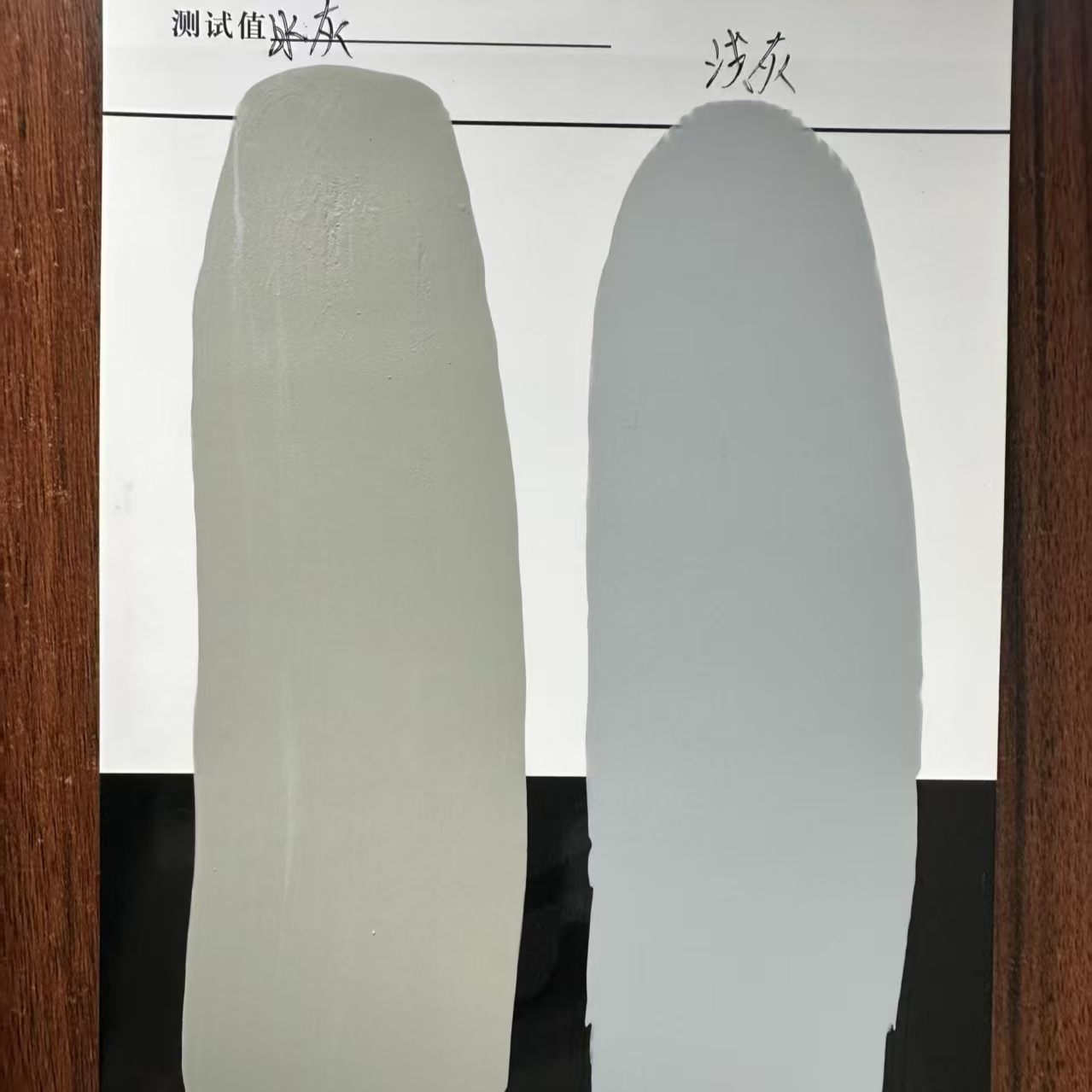 明水水闸抗碳化耐磨涂料